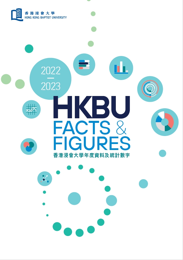 HKBU Facts and Figures brochure 2022-23